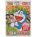 �h��������Ƃ�������uABC�Ńn�C�L���O�v [DVD]