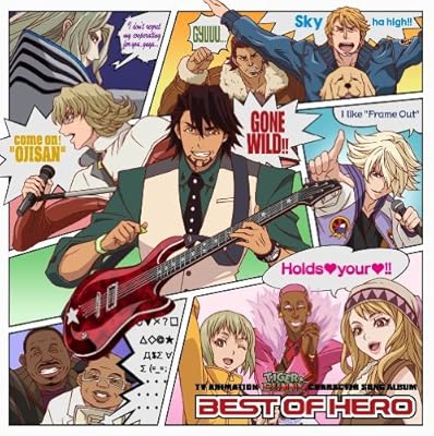  TVアニメ『TIGER & BUNNY』キャラクターソングアルバム「BEST OF HERO」