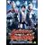 �E���g���M�����N�V�[ ����b�o�g�� NEVER ENDING ODYSSEY 4<�ŏI��> [DVD]