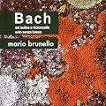 J.S.�o�b�n:�����t�`�F���g��(�S��) (J.S.Bach : Cello Suites No. 1-6 / Mario Brunello (Vc)) (3CD)
