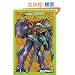 The Transformers Beast Wars Sourcebook
