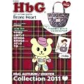 HbG 2011 AUTUMN/WINTER Beans Heart (e-MOOK) (e-MOOK �󓇎Ѓu�����h���b�N)