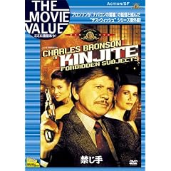 �ւ��� [DVD]
