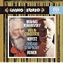 Brahms, Tchaikovsky: Violin Concertos [Hybrid SACD]
