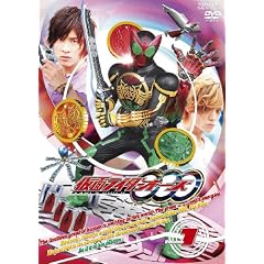 ���ʃ��C�_�[OOO�i�I�[�Y�j VOL.1�yDVD�z