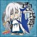 �ƒ닳�t�q�b�g�}�� REBORN! MF�~�j�^�I�� �����_ �X�N�A�[��