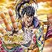 CR�Ԃ̌c��~�a �I���W�i���T�E���h�g���b�N(DVD�t)