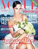 VOGUE WEDDING (���H�[�O�E�F�f�B���O)