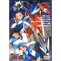 GEAR��m �d��(8) [DVD]