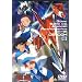 GEAR��m �d��(8) [DVD]