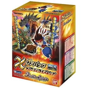 �o�g���X�s���b�c X���A�p�b�N �y�v���~�A���G�f�B�V�����z [BSC10] (BOX)