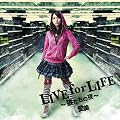 �s�u�A�j���u�x���E�g�[�v�I�[�v�j���O�e�[�} LIVE for LIFE ~�T�����̖�~