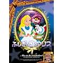 �ӂ����̍��̃A���X �y���{�ꐁ���ւ��Łz [DVD] ANC-007