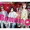 Everlasting Luv/BAMBINO ~�o���r�[�m~(��������B)(DVD�t)