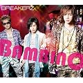 Everlasting Luv/BAMBINO ~�o���r�[�m~(��������B)(DVD�t)