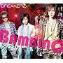 Everlasting Luv/BAMBINO ~�o���r�[�m~(��������B)(DVD�t)