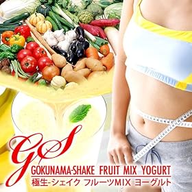 �ɐ�-�V�F�C�N �t���[�c�~�b�N�X���[�O���g