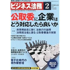 �r�W�l�X�@�� 2012�N 02���� [�G��]