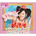 �x�X�g�������(���񐶎Y�����)(DVD�t)