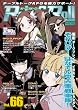 Role&Roll Vol.66