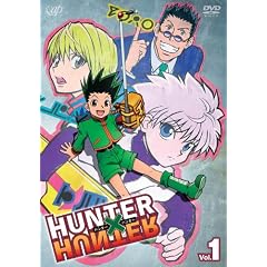 HUNTER �~ HUNTER �n���^�[�n���^�[Vol.1 [DVD]