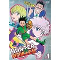 HUNTER �~ HUNTER �n���^�[�n���^�[Vol.1 [DVD]