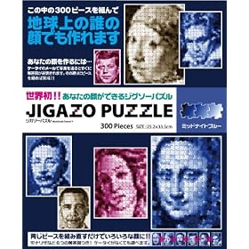�W�K�]�[�p�Y�� �~�b�h�i�C�g�u���[ TJ-300-414