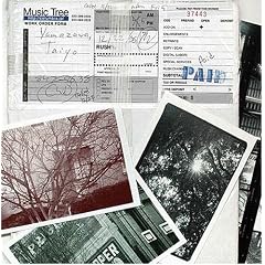 山沢大洋『music tree』