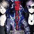 ����[TO]Night OpeningTheme �w�d��(�T���_�[�{���g)LOVE�x