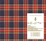 [CD]Aira Mitsuki ロボットハニー