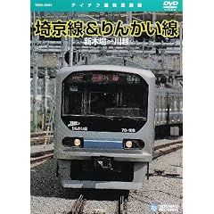 �鋞���E��񂩂���(�V�؏�~��z) [DVD]