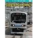 �鋞���E��񂩂���(�V�؏�~��z) [DVD]