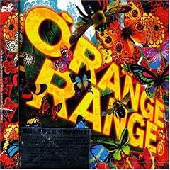 ORANGE RANGE (��������)(DVD�t)