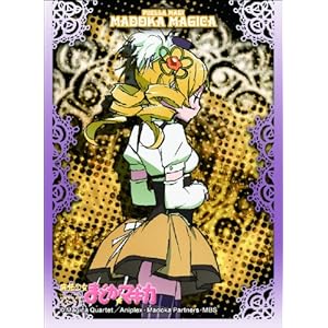 【クリックでお店のこの商品のページへ】Amazon.co.jp ｜ きゃらスリーブコレクション 魔法少女まどか☆マギカ 巴マミ (No.053) ｜ ホビー 通販