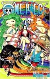 ONE PIECE 53 (�W�����v�R�~�b�N�X)