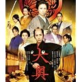 �剜�@<�j���t�]>�ʏ��Blu-ray