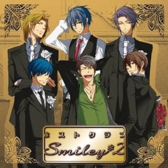 ����T�C�g�l�C�̂���CD Vol.1 �z�X�g�N���u smiley*2