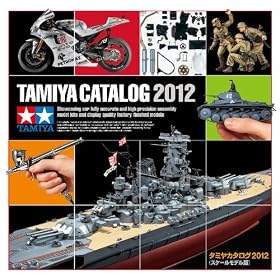 �^�~���J�^���O 2012 (�X�P�[�����f����) 64369