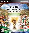 2010 FIFA ���[���h�J�b�v ��A�t���J���