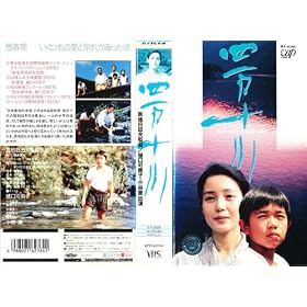 �l���\�� [VHS]