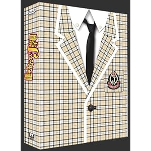 【クリックで詳細表示】誰も知らないJ学園 DVD-BOX