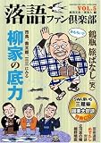 ����t�@����y�� Vol.5