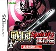 �퍑 Spirits �ҏ��`