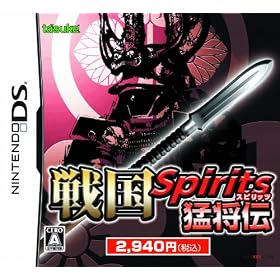 �퍑 Spirits �ҏ��`