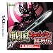 �퍑 Spirits �ҏ��`