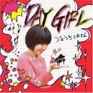 DAY GIRL