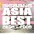 ASIA BEST