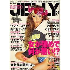 JELLY (�����꡼) 2008ǯ 06���