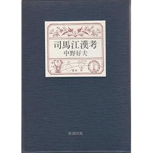 �i�n�]���l