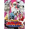 �E�Ґ���J�N�����W���[ Vol.2 [DVD]